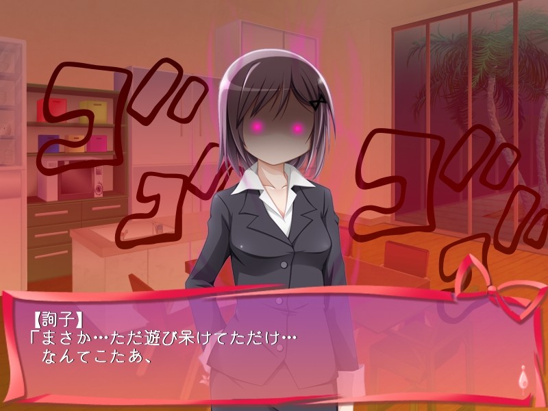 petite amie magique ～마도카와 호무라의 시험 주간～