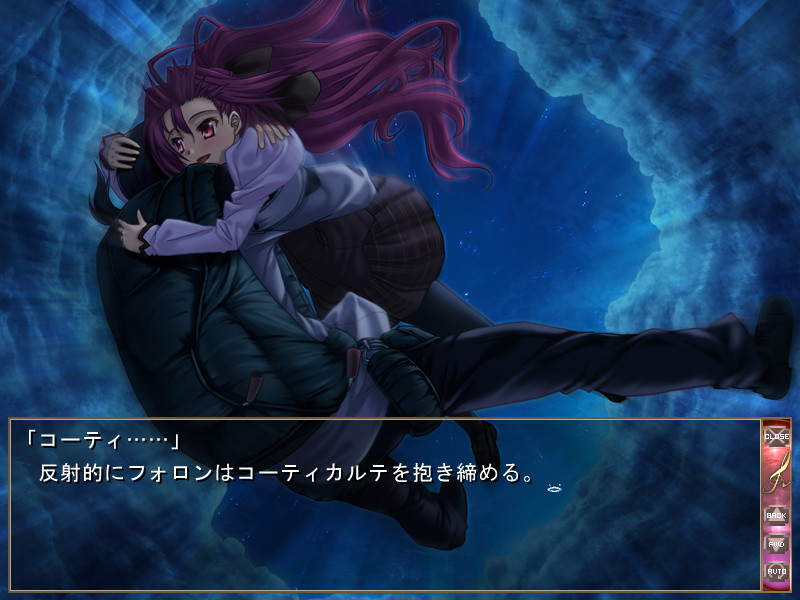 신곡주계 폴리포니카