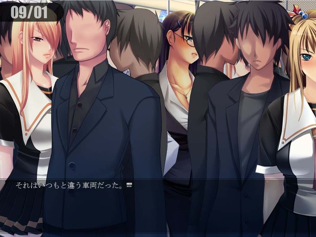 완전 치한 차량 타겟 레이나