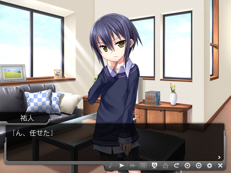 여장소년, 가출 중.