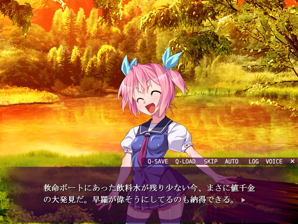 대역전! 무인도는 레이프 파라다이스