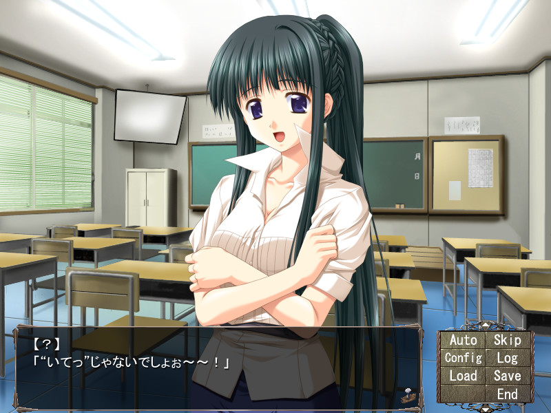 간금 ～18의 구멍·이제 그만 주입해!～