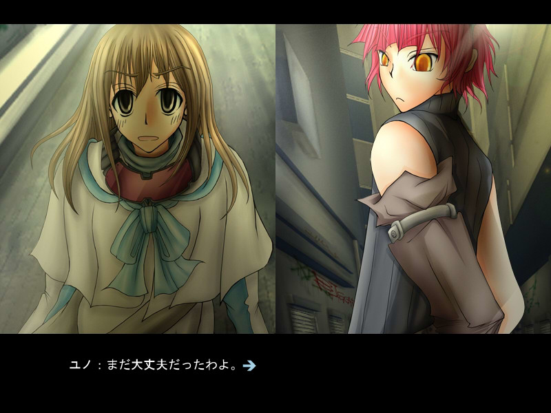 메르쿠리우스의 푸른 모래