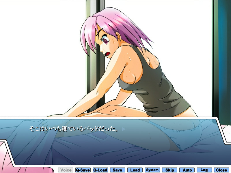 린칸가쿠엔 ～흩뿌려진 순결～