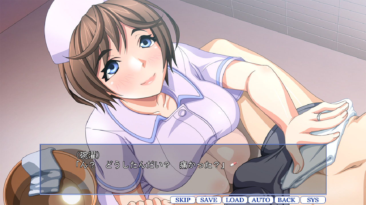 너스 아내는 좋아하시나요? ～돌봐주는 아줌마 함락♡～