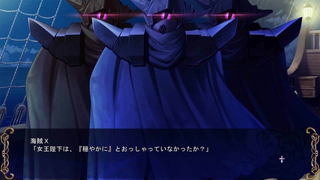 거유 판타지 외전 2