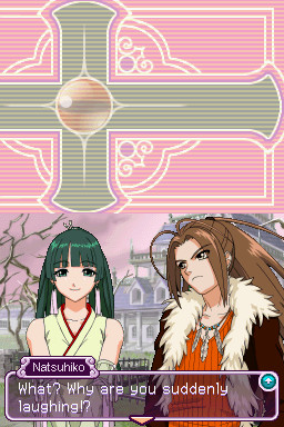 로자리오와 뱀파이어 칠석의 미스 요우카이 학원