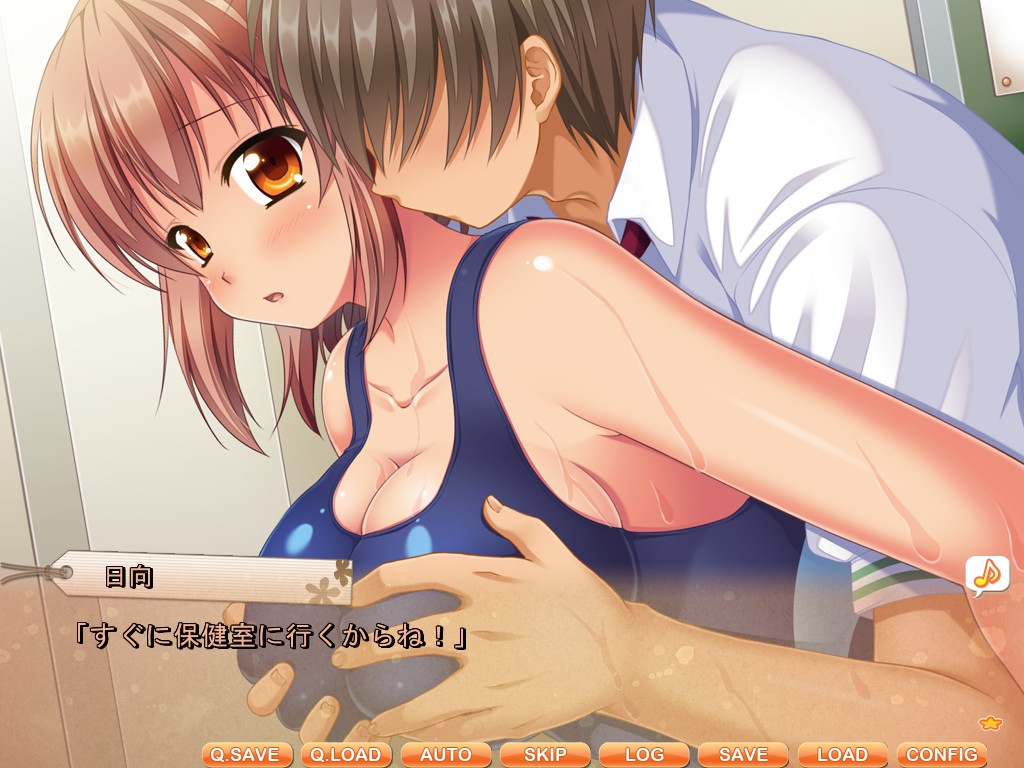 유메미가치-쿠!