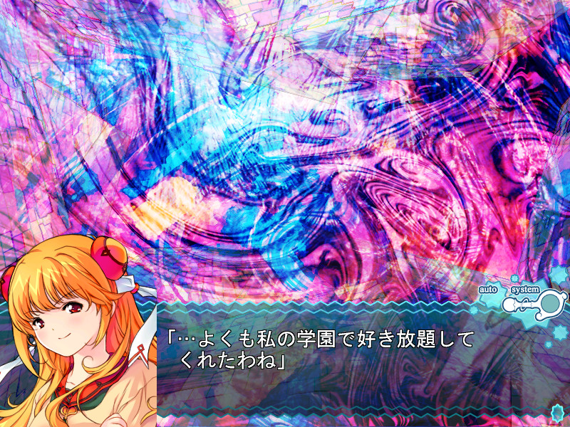 울트라 마법소녀 마나나 vol.2