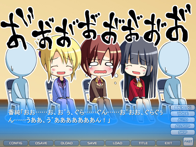 샤킨 자매 2 AfterStory