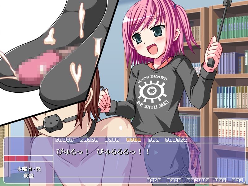 토나리노 치에짱 ～작은 여왕님～