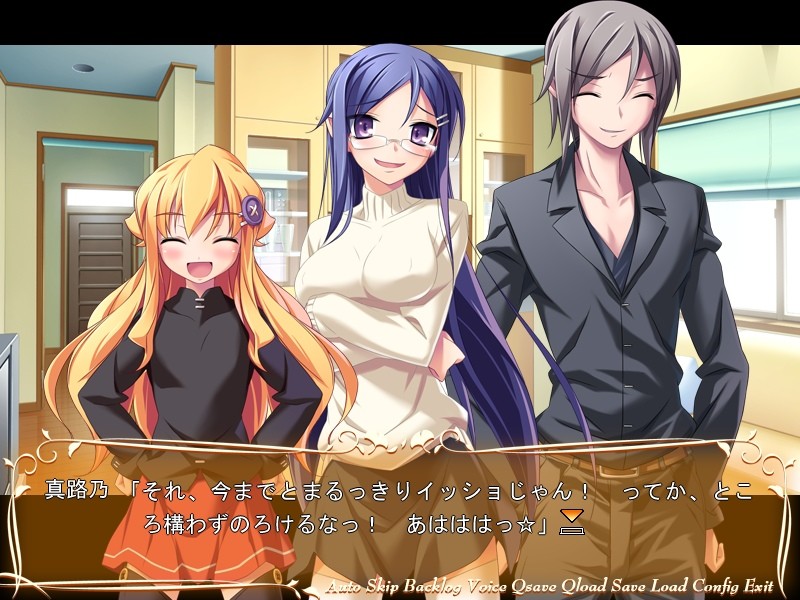 마지노 컴플렉스