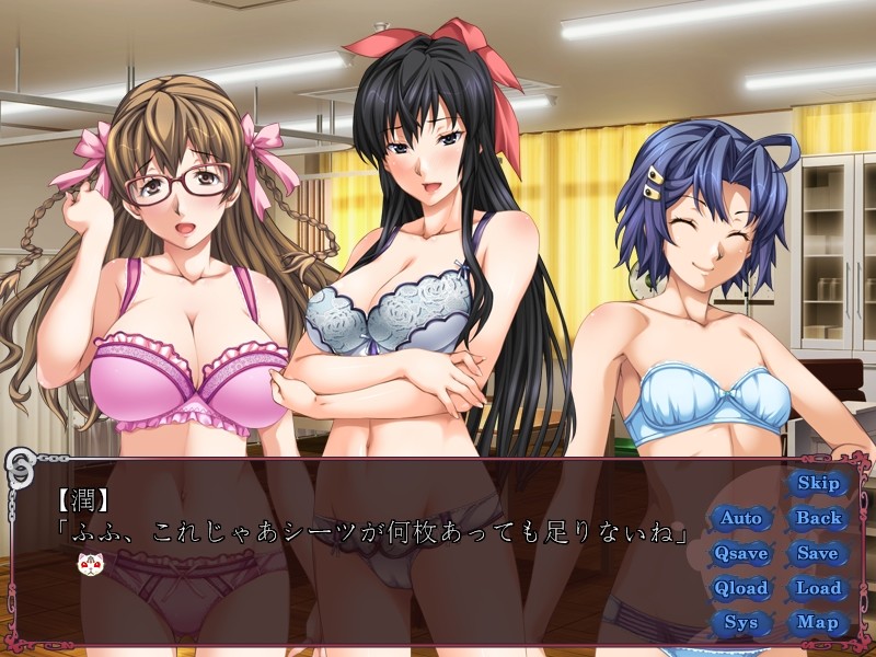 료세이바이! ～학원 미소녀 제재 비록～