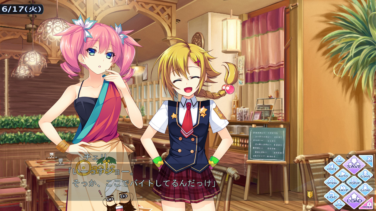 츠요키스 FESTIVAL