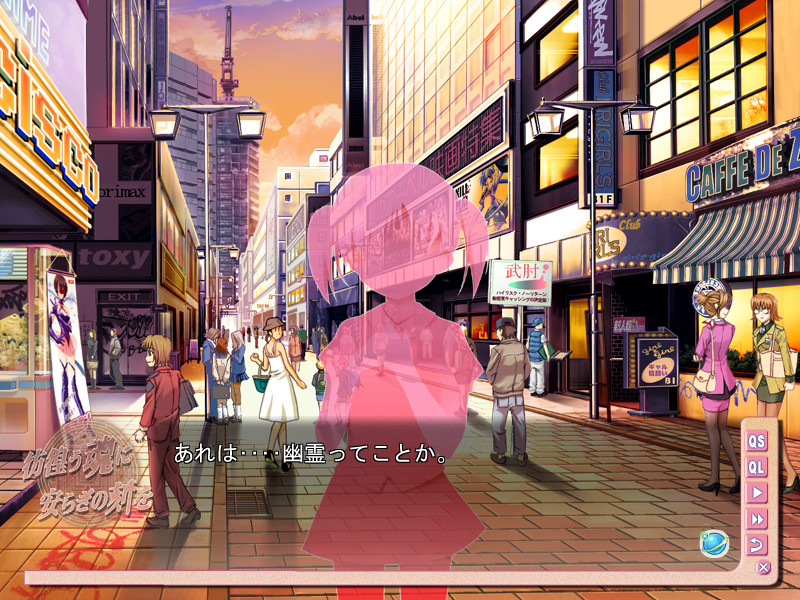 방황하는 영혼에게 안식의 시간을