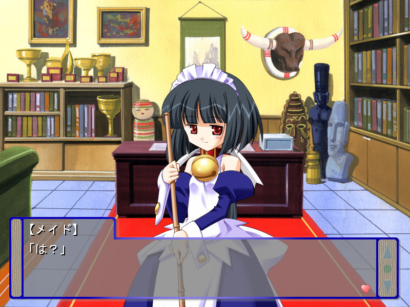 푸치푸치☆마녀 선생님!