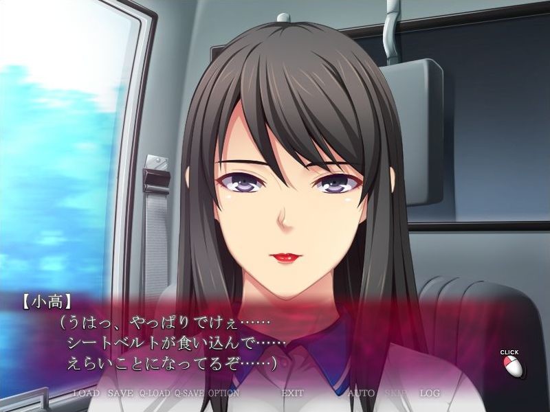 히토즈마 운수·최면 NTR편 ～나바타메 미키의 욕망～