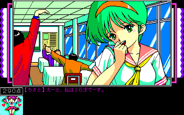 핑키퐁키 1 뷰티풀 드림