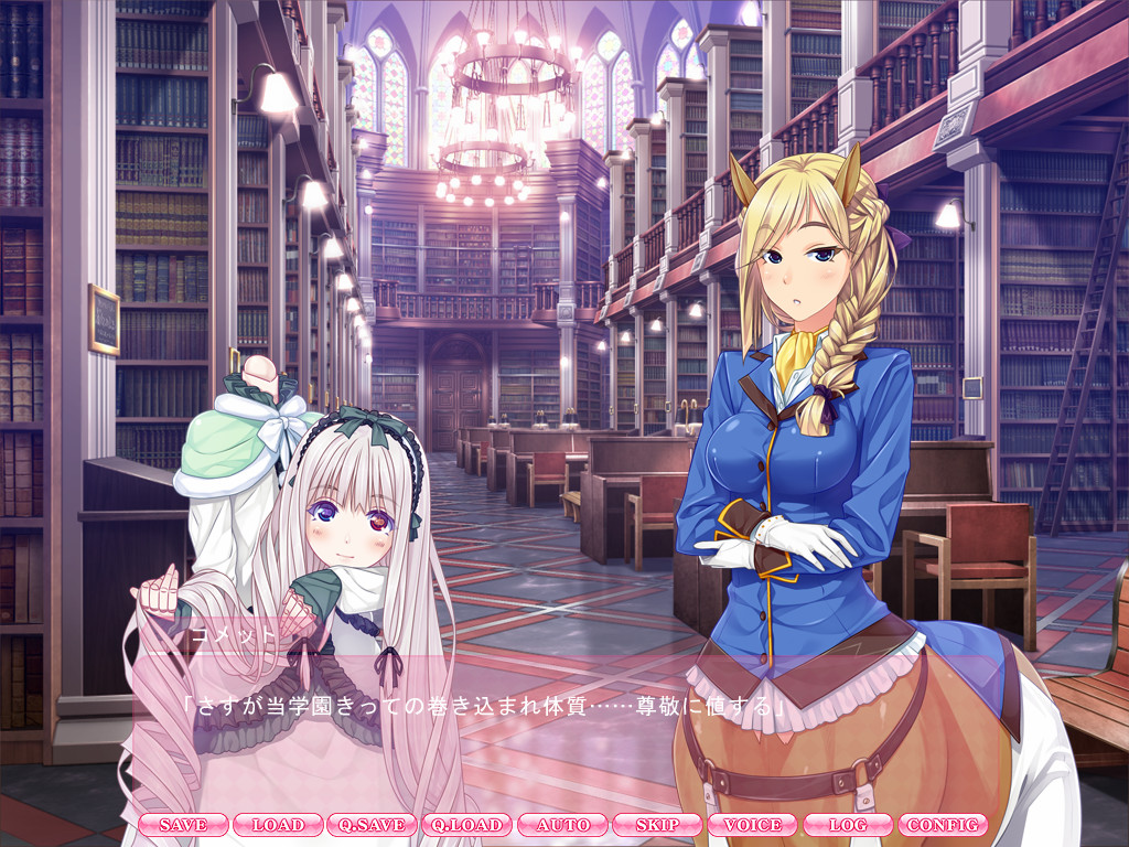 세이몬무스 Festival!! ～축제다, 전원 집합!～