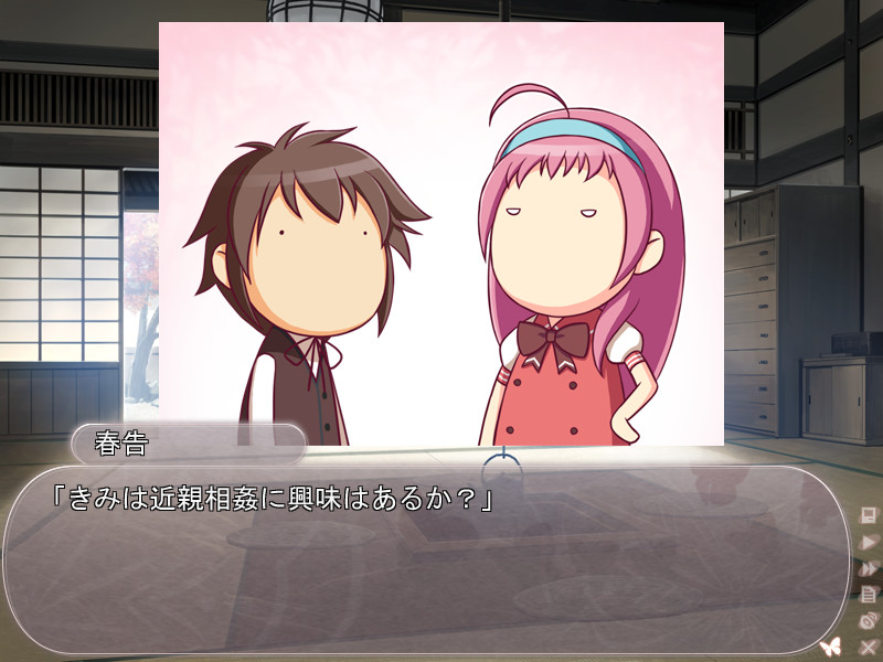 분명, 맑게 갠 아침빛보다도,