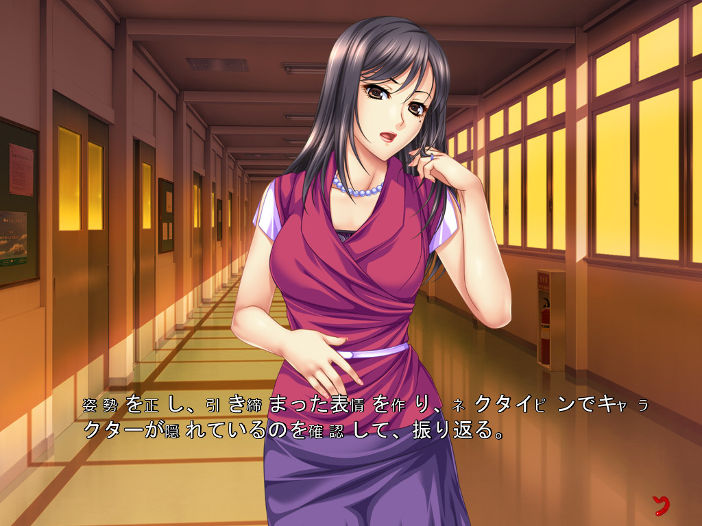 숙모의 욱신거림 2 ～익어버린 유부녀에게서 풍기는 “여자”의 색기～