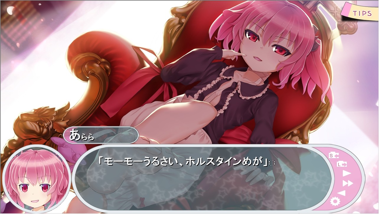 츄소츠! 1st graduation～츄소츠의 Time After Time～