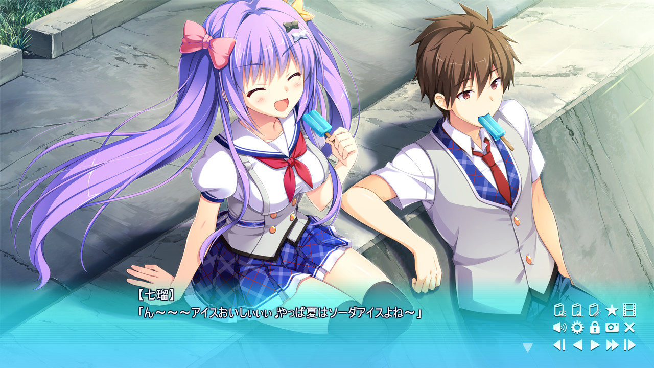 스키와 스키와로 산카쿠 연애