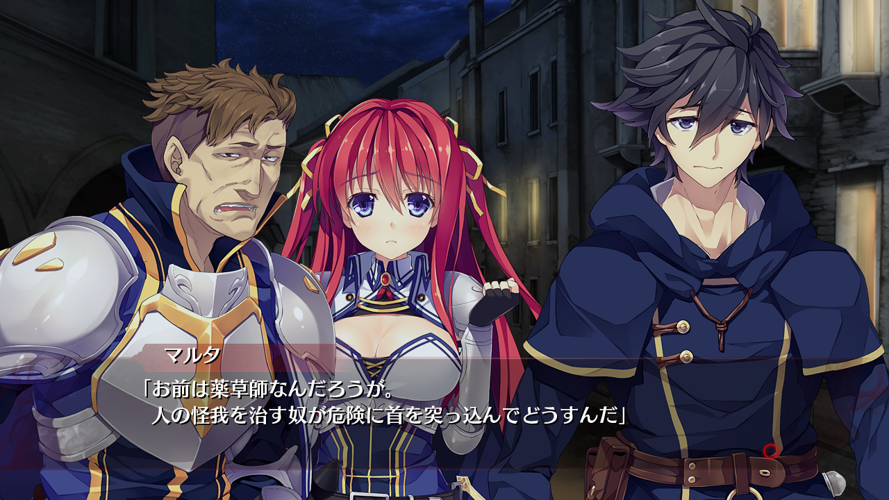 용기사 Bloody†Saga