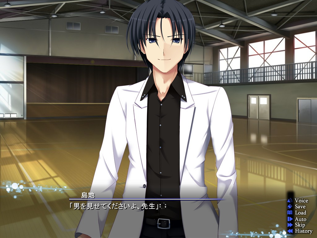 J.Q.V 인류구제부～With love from isotope～ Lost Route 에덴의 증명