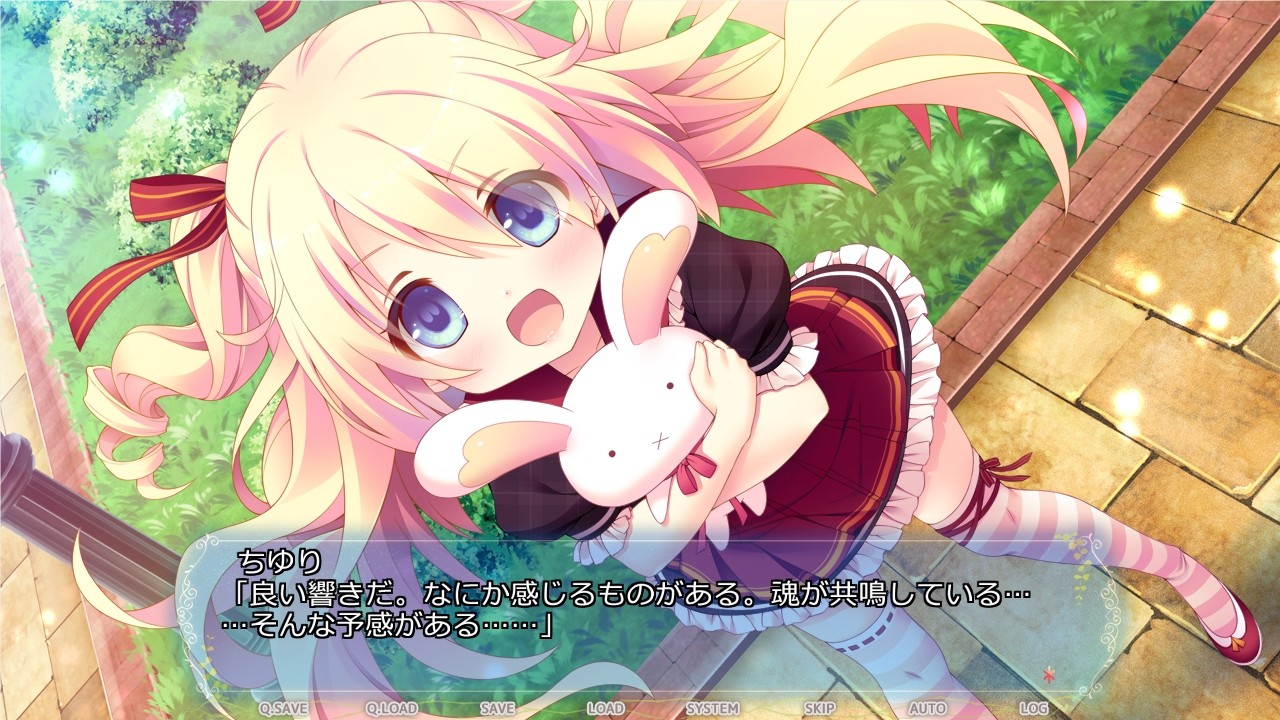 히메코이＊슈크레느!