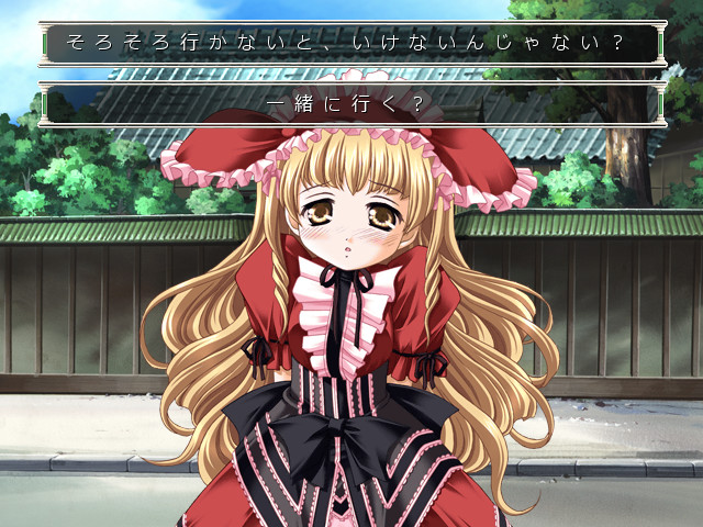 너에게 보내는 날개