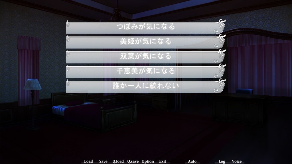 학원무투의 포크로어