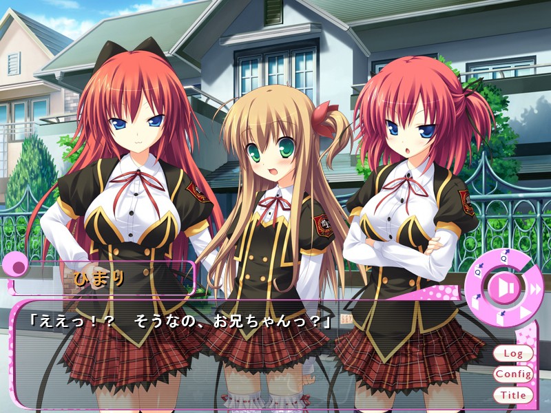 절대준수☆강제 아이 만들기 허가증!!