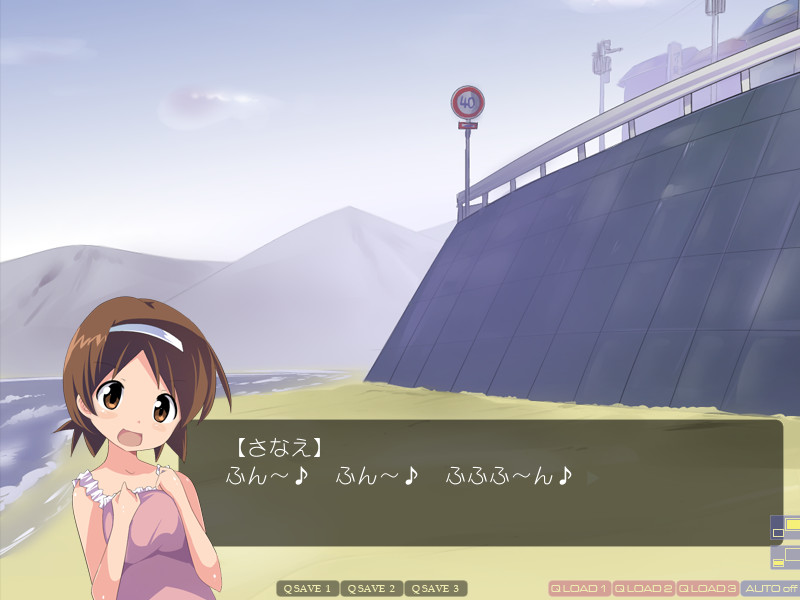 침○당해버린 이카무스메