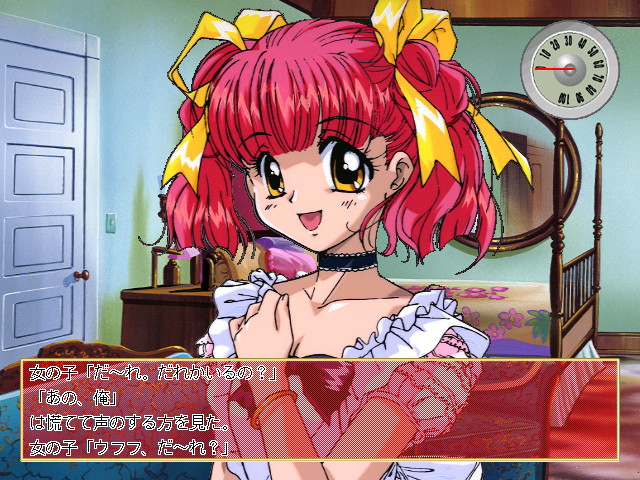 미모 빈티지 괴관2