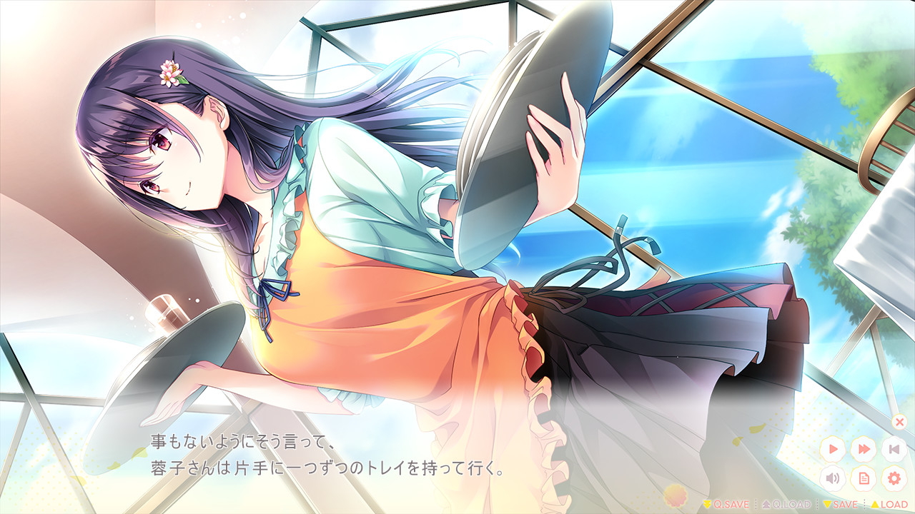 사랑은 살며시 피는 꽃처럼