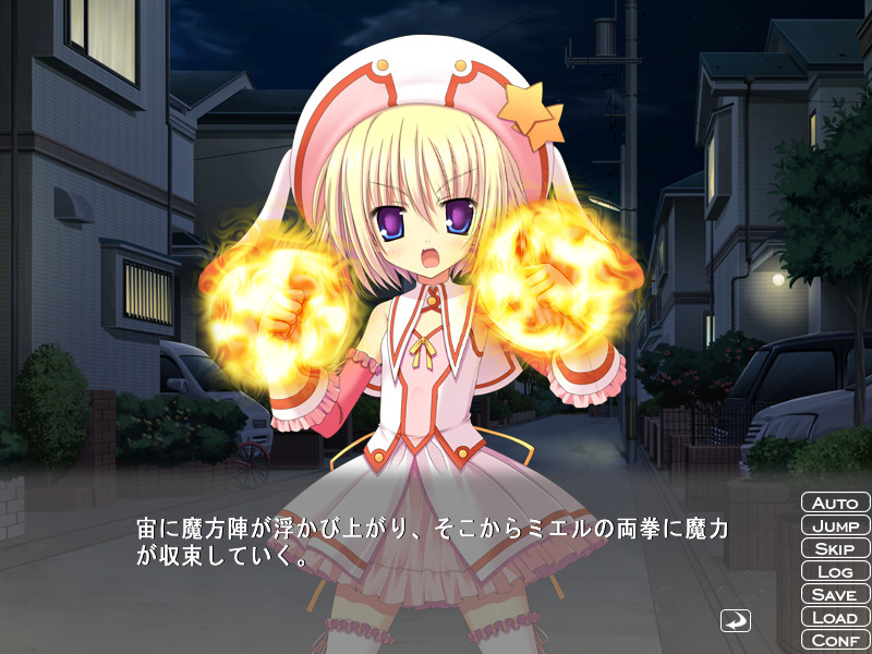 순성천사 프리미티☆미엘 ～어둠에 매혹된 트윈 엔젤～