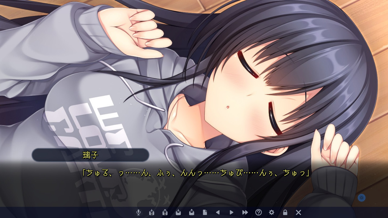 일하는 오타쿠의 연애 사정