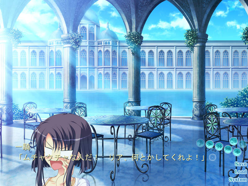 PrismRhythm -프리즘 리듬-