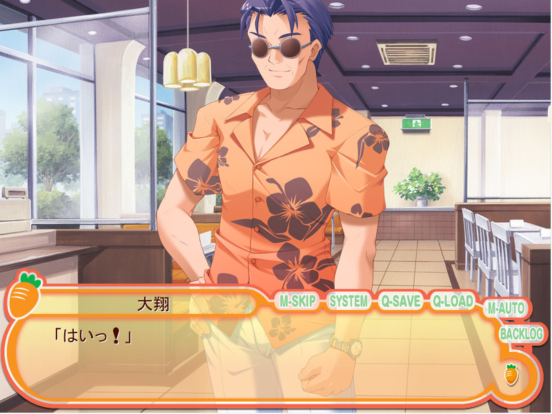 Pia♥캐롯에 어서 오세요!!G.P.