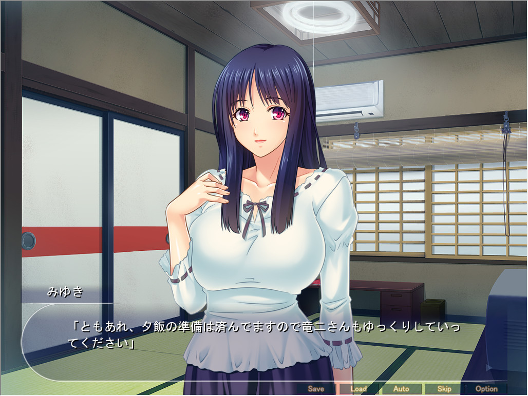 아이사이 네토라레 ～괴롭히던 DQN들과의 재회로 신혼 생활이 덧쓰여져서…～