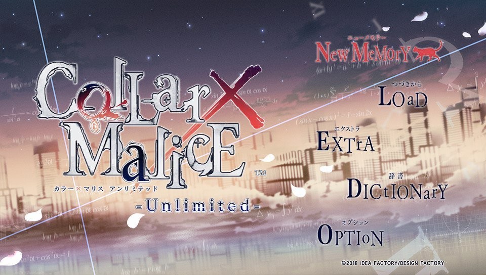 Collar x Malice -Unlimited-