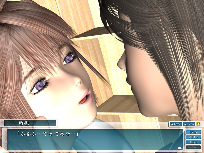 학원 펫츠2 ～풀사이드의 사육 활동～