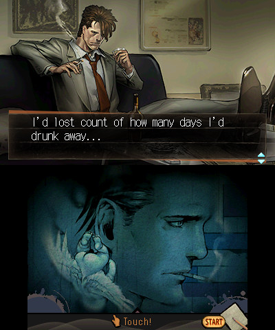 탐정 진구지 사부로 GHOST OF THE DUSK