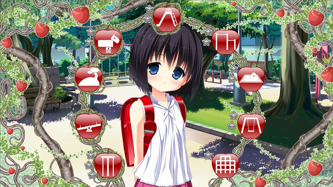 공원 장난 시뮬레이터 ver. MAKO