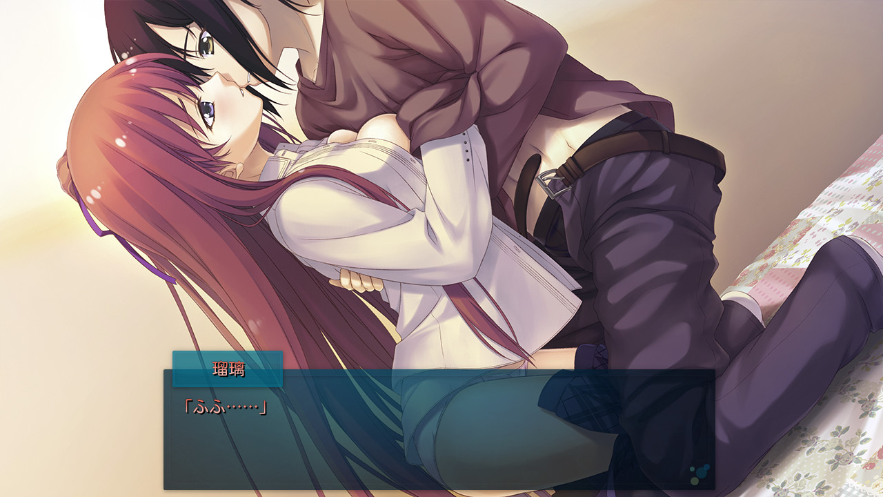 사츠코이～영구한 사랑의 노래～