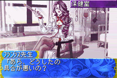 탐미몽상 마이네리베