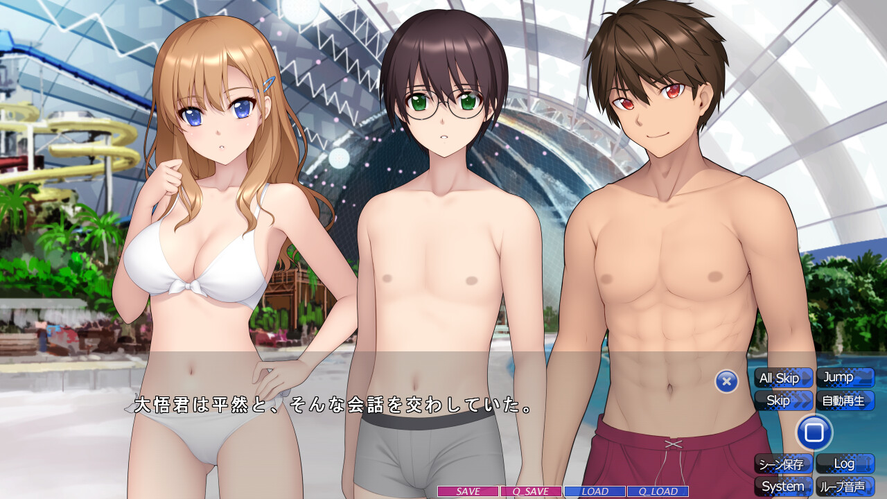 배덕과 욕망 사이에서 〜죄악에 젖는 여자〜