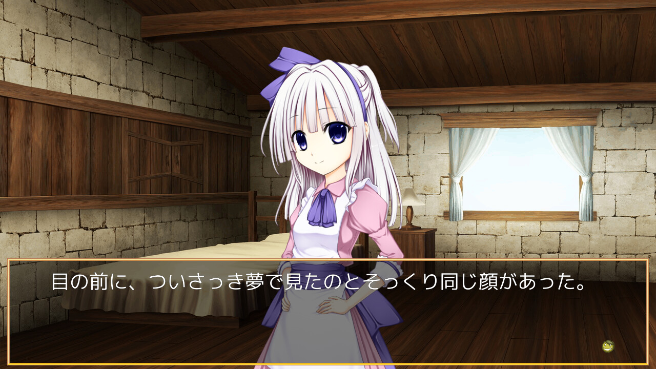 회익의 로도피스