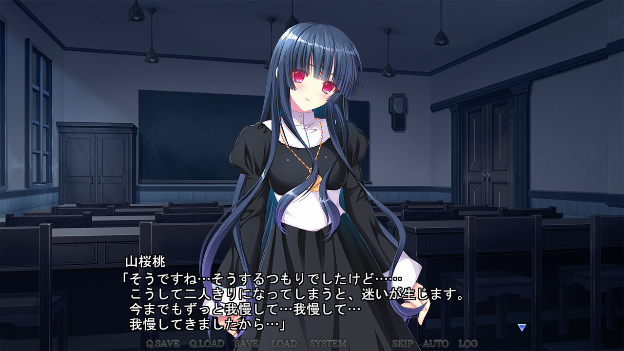 기아(戯ィ牙) ～판류게†클리포트～